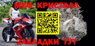 твердый Тара
