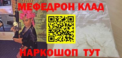 наркотики Тверь