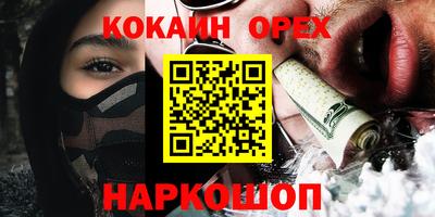 прущие крисы Туймазы