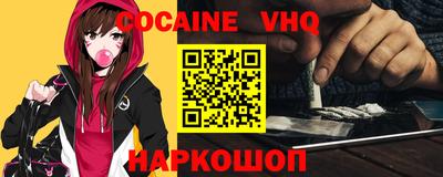 наркотики Тверь