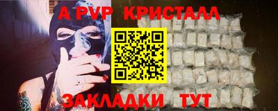 наркотики Тверь