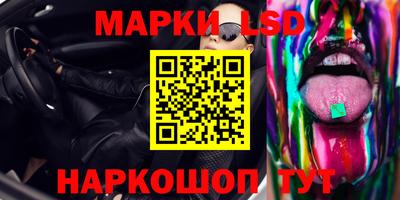 наркотики Тверь