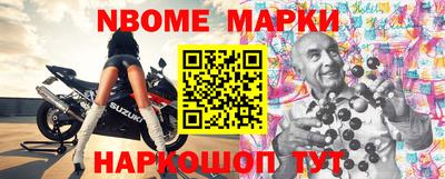 прущая мука Тула
