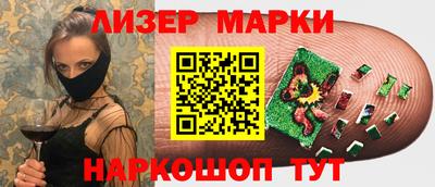 твердый Тара