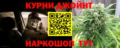 дживик Тулун