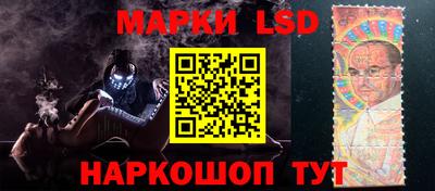 наркотики Тверь