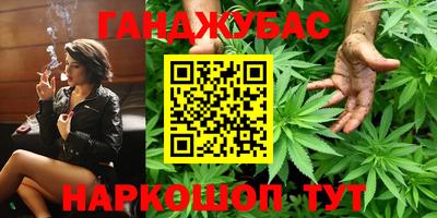 прущая мука Тула