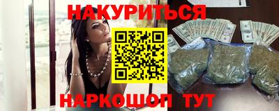 наркотики Тверь