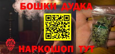 наркотики Тверь