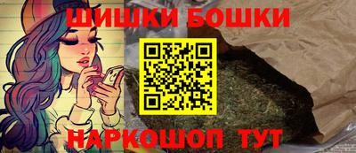 прущие крисы Туймазы