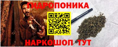 дживик Тулун