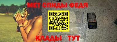 твердый Тара