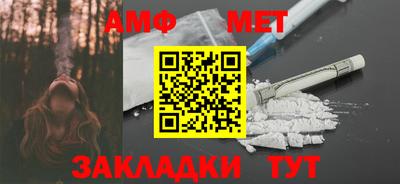 дживик Тулун