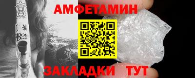 прущая мука Тула