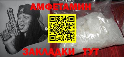твердый Тара