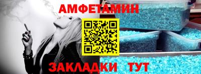 наркотики Тверь