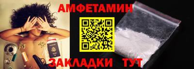наркотики Тверь