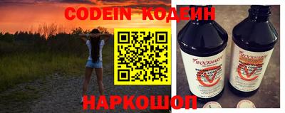 прущие крисы Туймазы