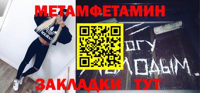 прущие крисы Туймазы
