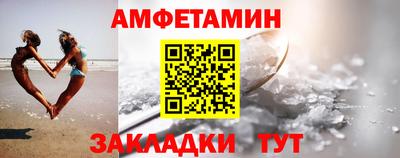 наркотики Тверь