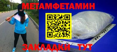 наркотики Тверь
