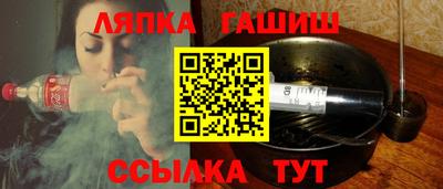 меф Татарск