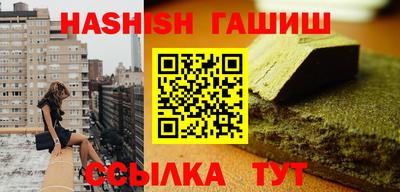 твердый Тара