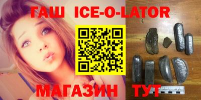 дживик Тулун