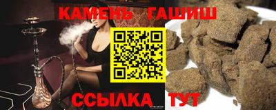 твердый Тара