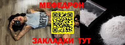 наркотики Тверь