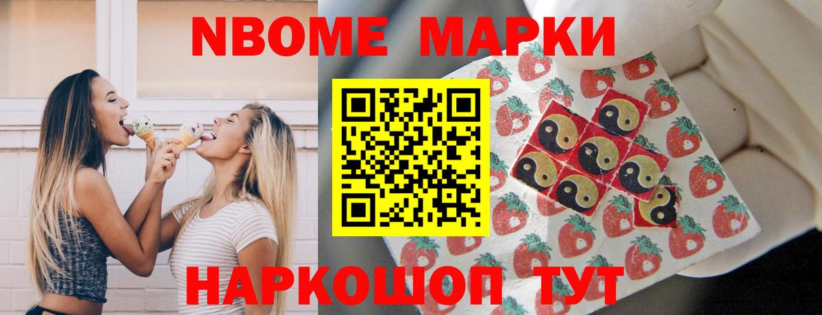 ЛСД экстази ecstasy  Вход с VPN  Нерюнгри 